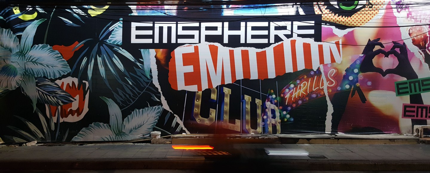 Emsphere advertisment, Bangkok