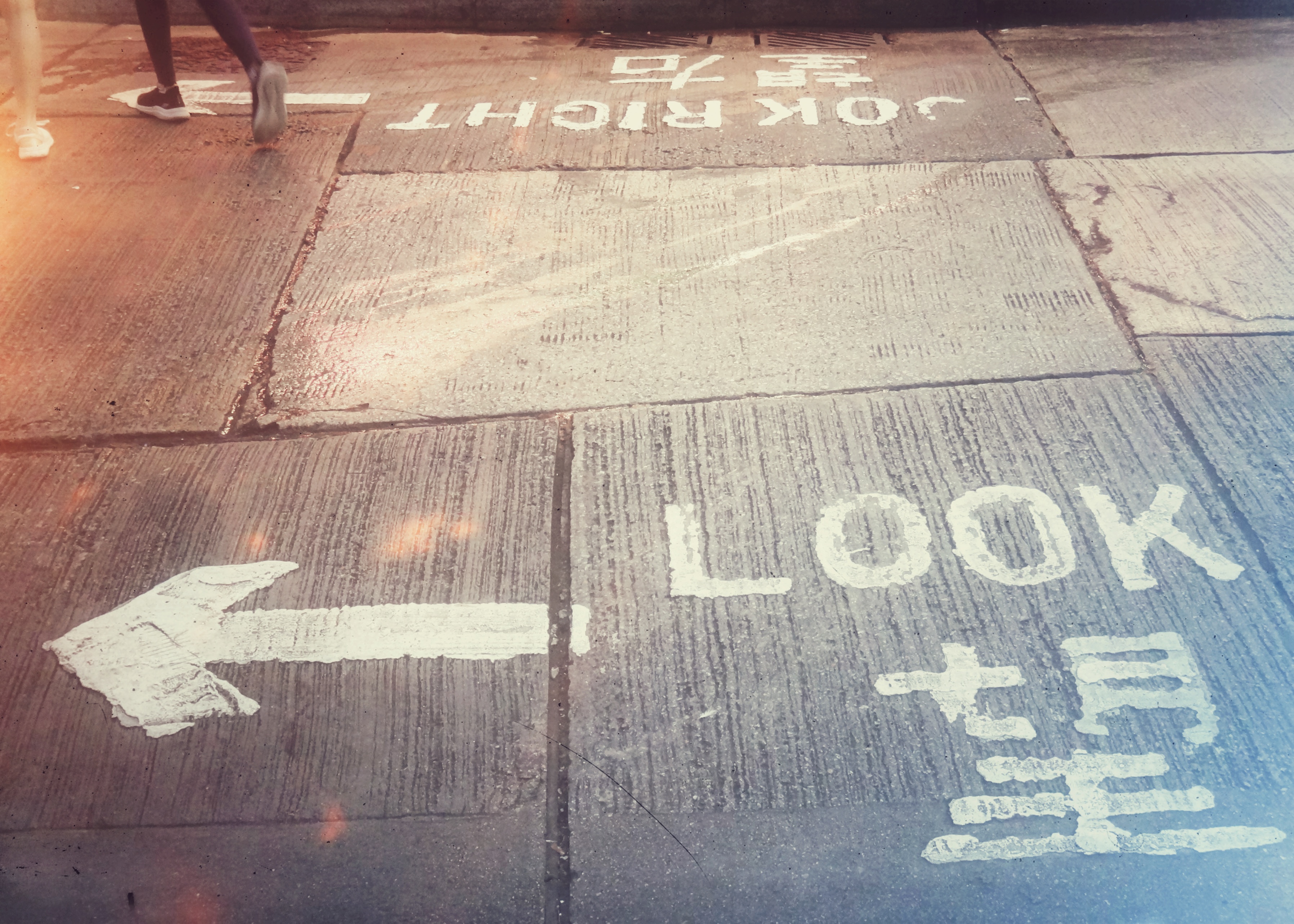 Road markings in Hongkong